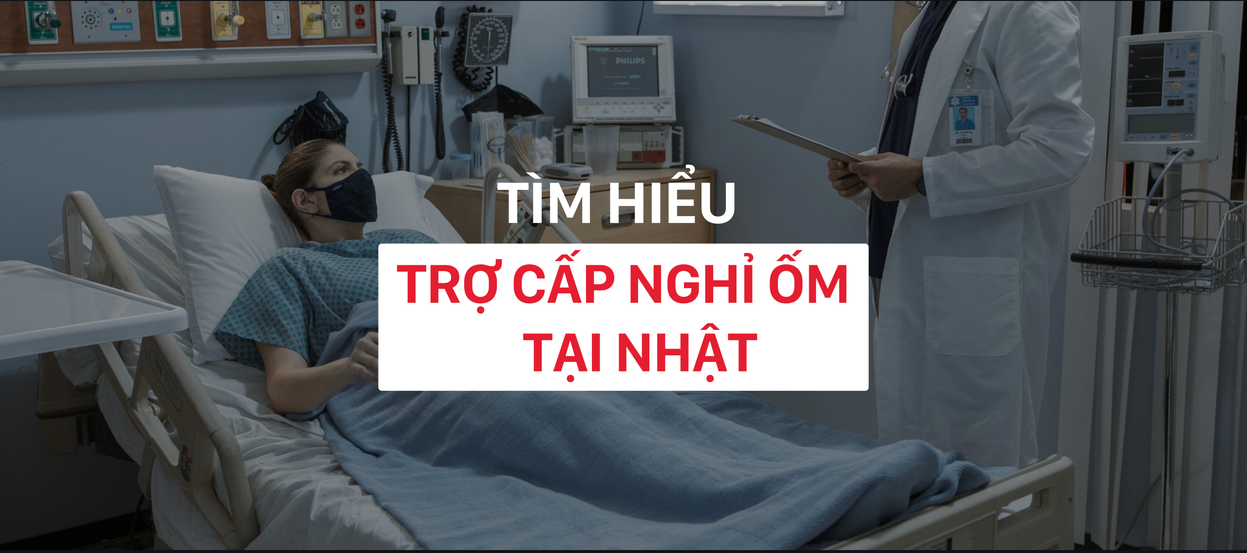 Tìm hiểu về trợ cấp nghỉ ốm tại Nhật