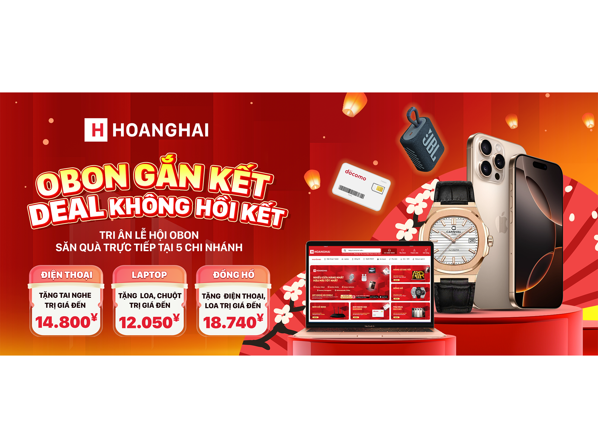 OBON GẮN KẾT - DEAL KHÔNG HỒI KẾT: Tri ân lễ hội obon 2025 giá yêu thương, quà tặng thân thiết