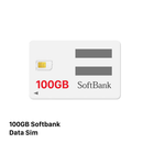 Sim data softbank 100GB Cước 2980¥