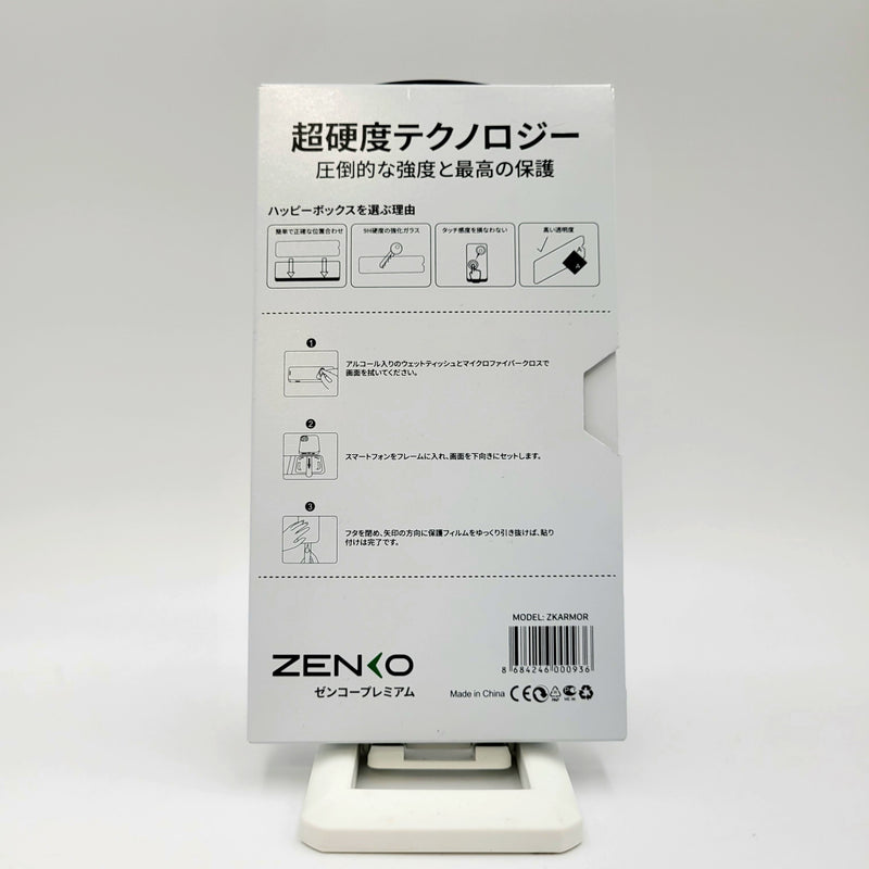Zenko Premium Tempered Glass 