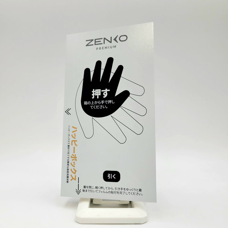 Zenko Premium Tempered Glass 
