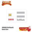 Sim data softbank 300GB Cước 4980¥