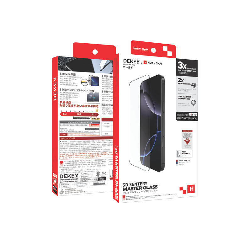 Dekey 3D tempered glass 