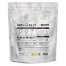 Duree Balle laundry detergent 