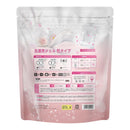 Duree Balle laundry detergent 