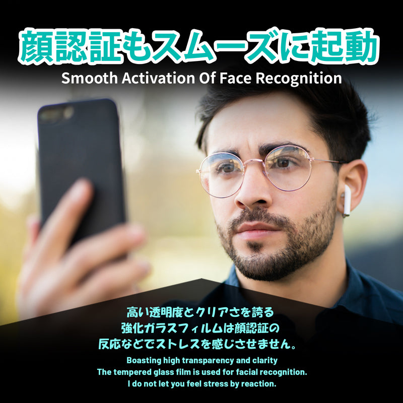 Dekey 3D Blue tempered glass 