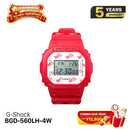 Đồng hồ pin G-Shock Presents Lover’s Collection BGD-560LH-4W
