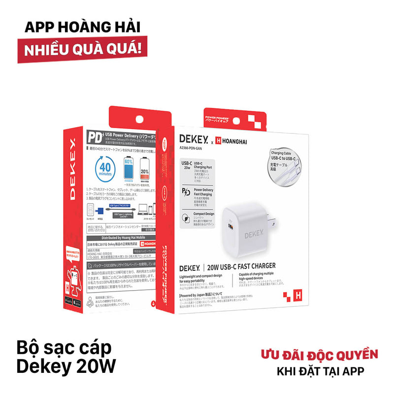 Dekey 20W cable charger 