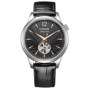 Đồng hồ cơ Citizen NH9131-14E - Nhận Order
