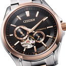 Đồng hồ cơ Citizen NP1014-77E - Nhận Order