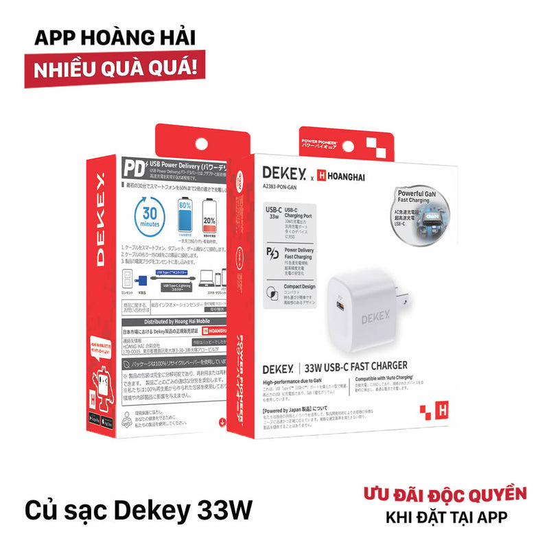 Dekey 33W charger 