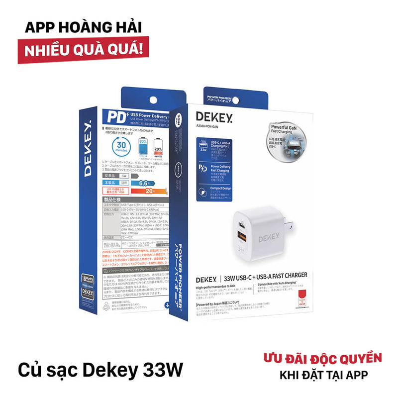 Dekey 33W charger 