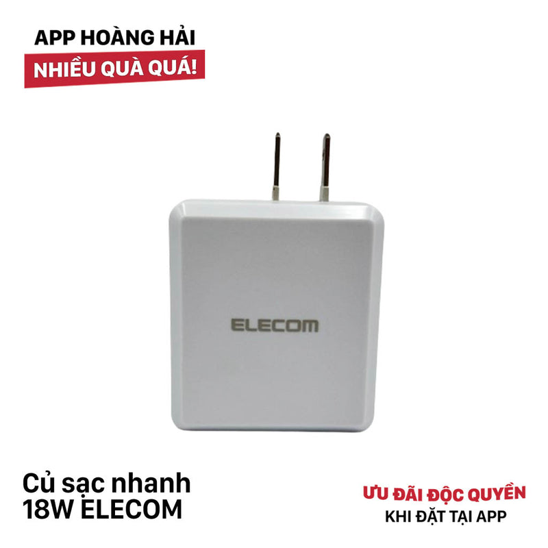 ELECOM 18W fast charger 