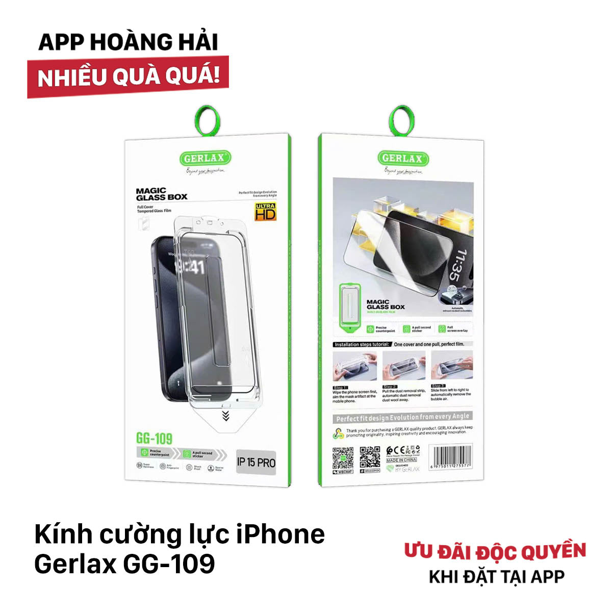Gerlax GG-109 tempered glass 
