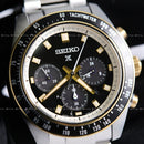 Đồng hồ năng lượng mặt trời Seiko Prospex Speedtimer SBDL113 - Nhận Order