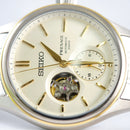 Đồng hồ cơ Seiko Presage Classic Series SARJ010 - Nhận Order