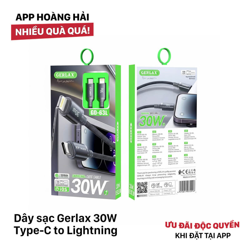 30W 1M Type-C to Lightning Fast Charging Cable Gerlax GD-63L 