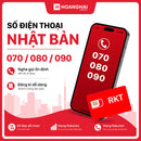 eSim nghe gọi Rakuten full dung lượng data cước 3.300¥
