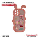HHPK19 3D rabbit ear case 