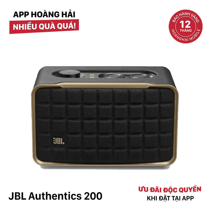 JBL Authentics 200 Speaker (Accepting Orders) 