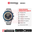Đồng hồ năng lượng mặt trời Seiko Prospex Speedtimer SBDL111