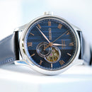 Đồng hồ cơ Seiko Presage Japanese Garden SARY187