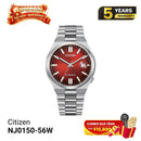 Đồng hồ cơ Citizen Tsuyosa NJ0150-56W