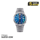 Đồng hồ cơ Citizen Tsuyosa NJ0151-53W