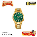 Đồng hồ cơ Citizen Tsuyosa NJ0152-51X