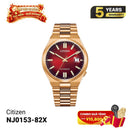 Đồng hồ cơ Citizen Tsuyosa Mechanical Rose Red NJ0153-82X