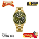 Đồng hồ cơ Citizen NJ0232-53X - Nhận Order
