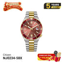 Đồng hồ cơ Citizen NJ0234-58X - Nhận Order