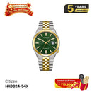 Đồng hồ cơ Citizen Tsuyosa NK0024-54X