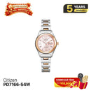 Đồng hồ cơ nữ Citizen PD7166-54W - Nhận Order