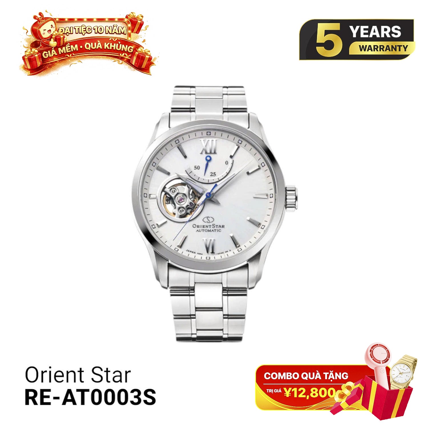 Đồng hồ cơ Orient Star Open Heart RE-AT0003S (Bản quốc tế)