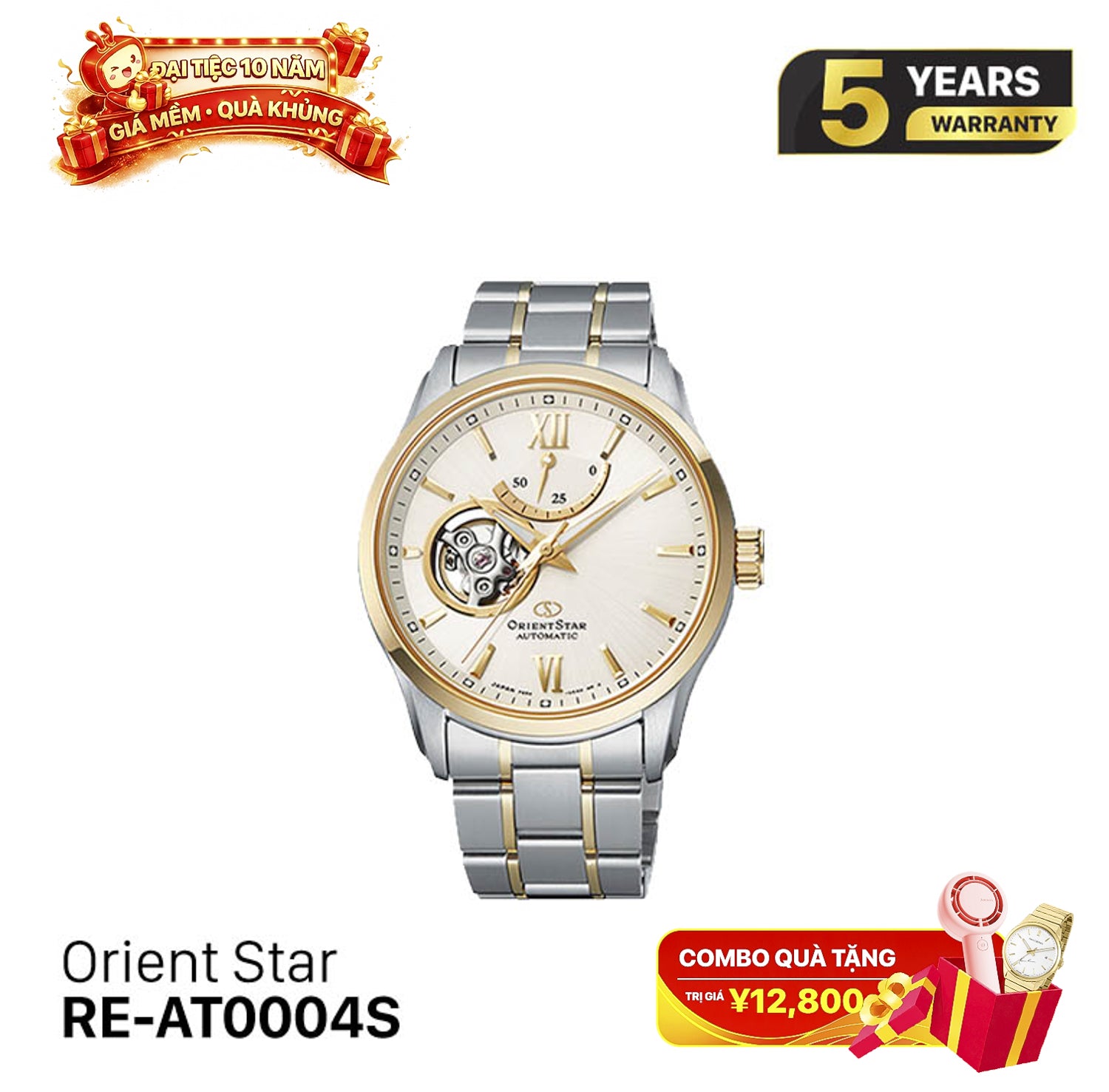 Đồng hồ cơ Orient Star Open Heart RE-AT0004S (Bản quốc tế)
