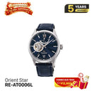 Đồng hồ cơ Orient Star Open Heart RE-AT0006L (Bản quốc tế)