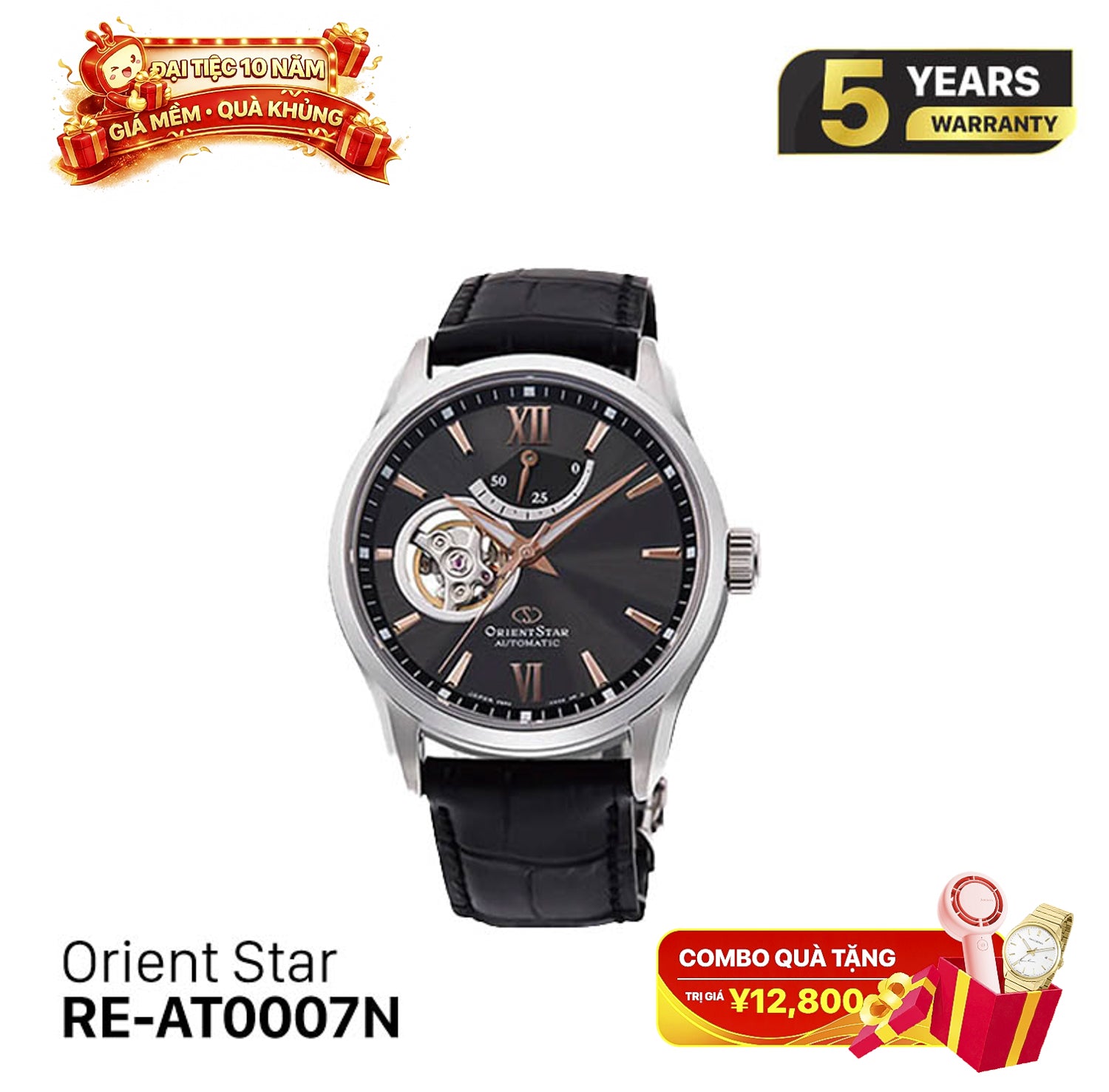 Đồng hồ cơ Orient Star Open Heart RE-AT0007N (Bản quốc tế)