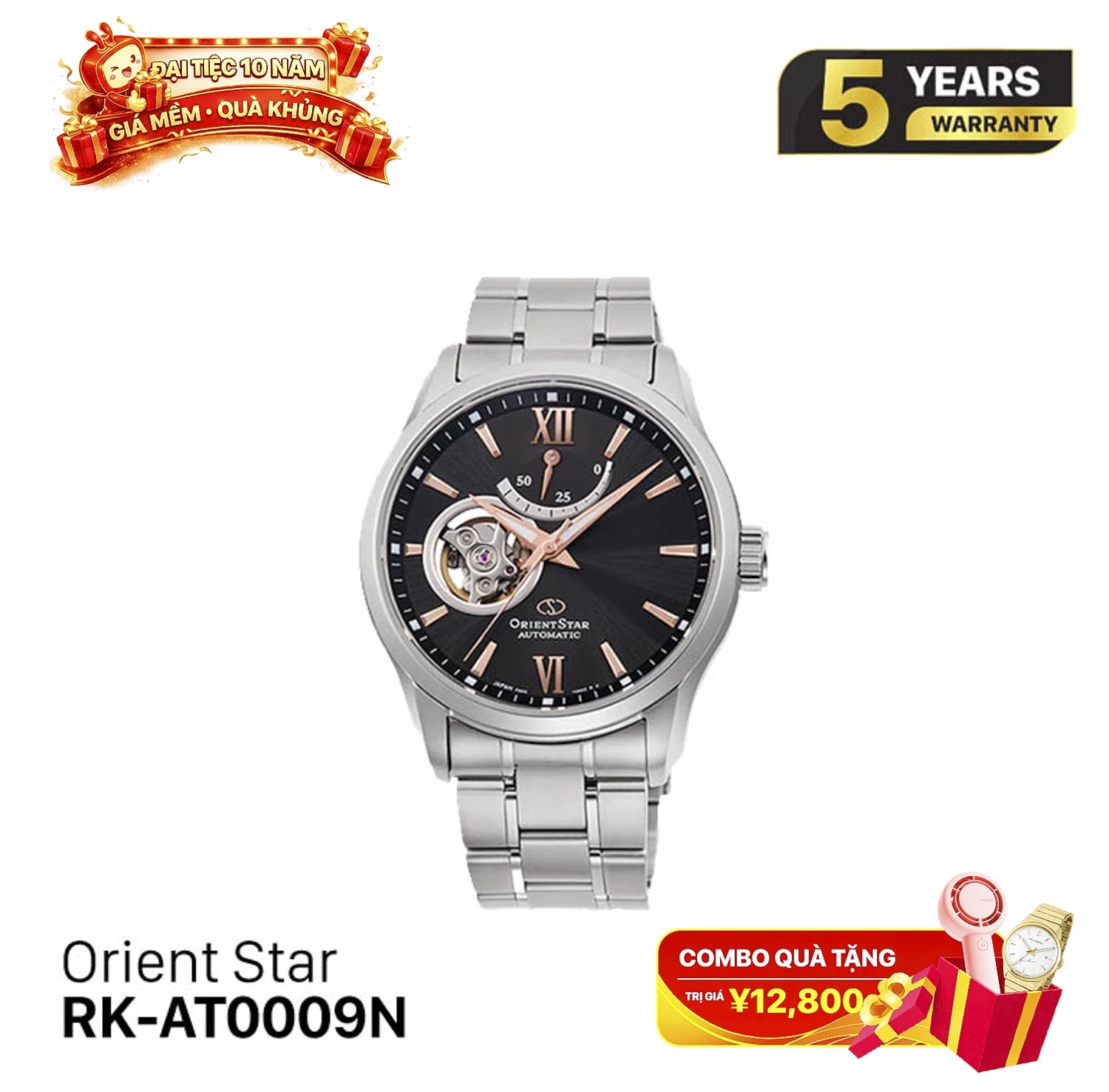Đồng hồ cơ Orient Star Open Heart RK-AT0009N (Bản nội địa)