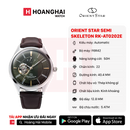 Đồng hồ cơ Orient Star Semi Skeleton RK-AT0202E (Bản nội địa) - Nhận Order