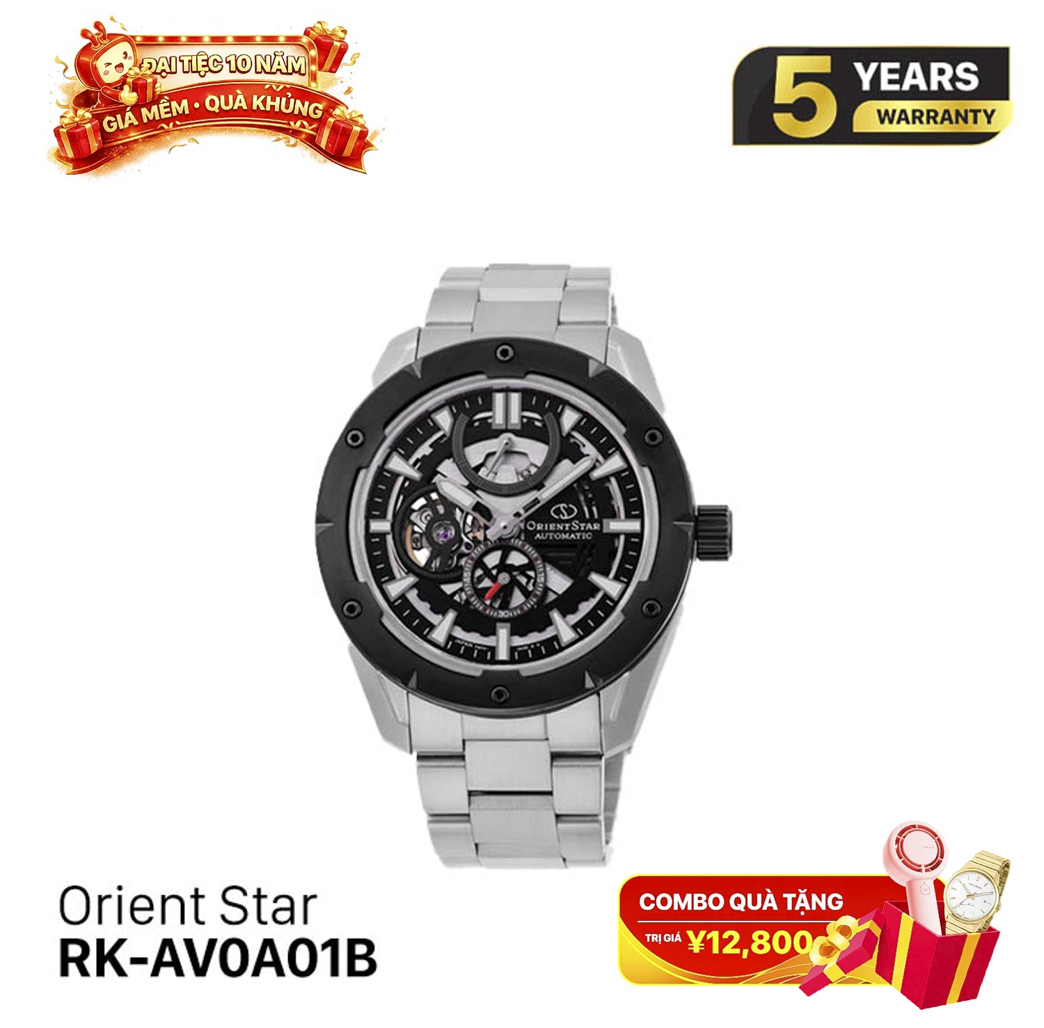 Đồng hồ cơ Orient Star Avant-Garde Skeleton RK-AV0A01B (Bản nội địa)