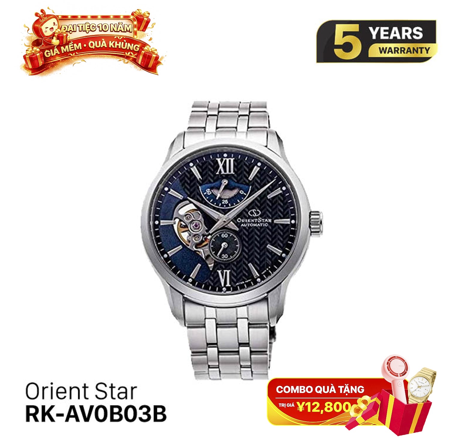 Đồng hồ cơ Orient Star Layered Skeleton RK-AV0B03B (Bản nội địa)
