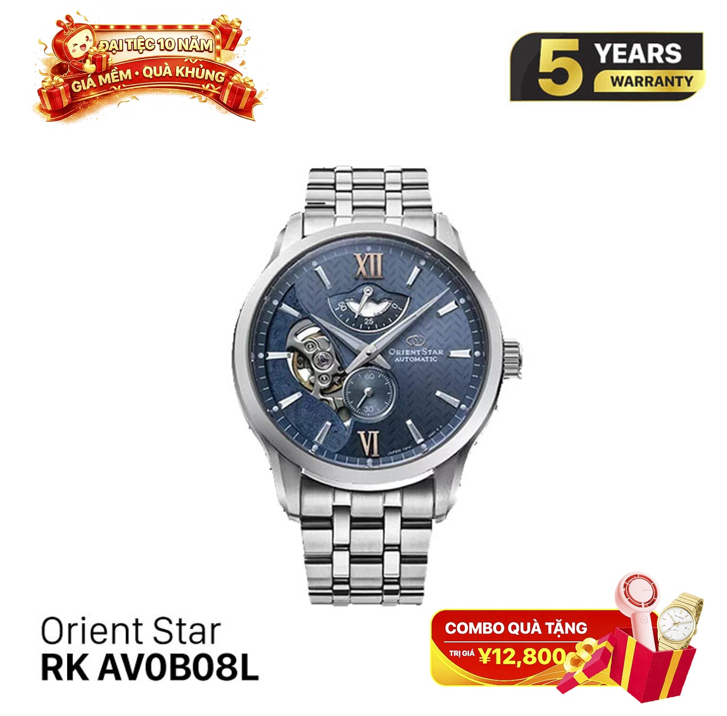 Đồng hồ cơ Orient Star Layered Skeleton RK-AV0B08L (Bản nội địa)