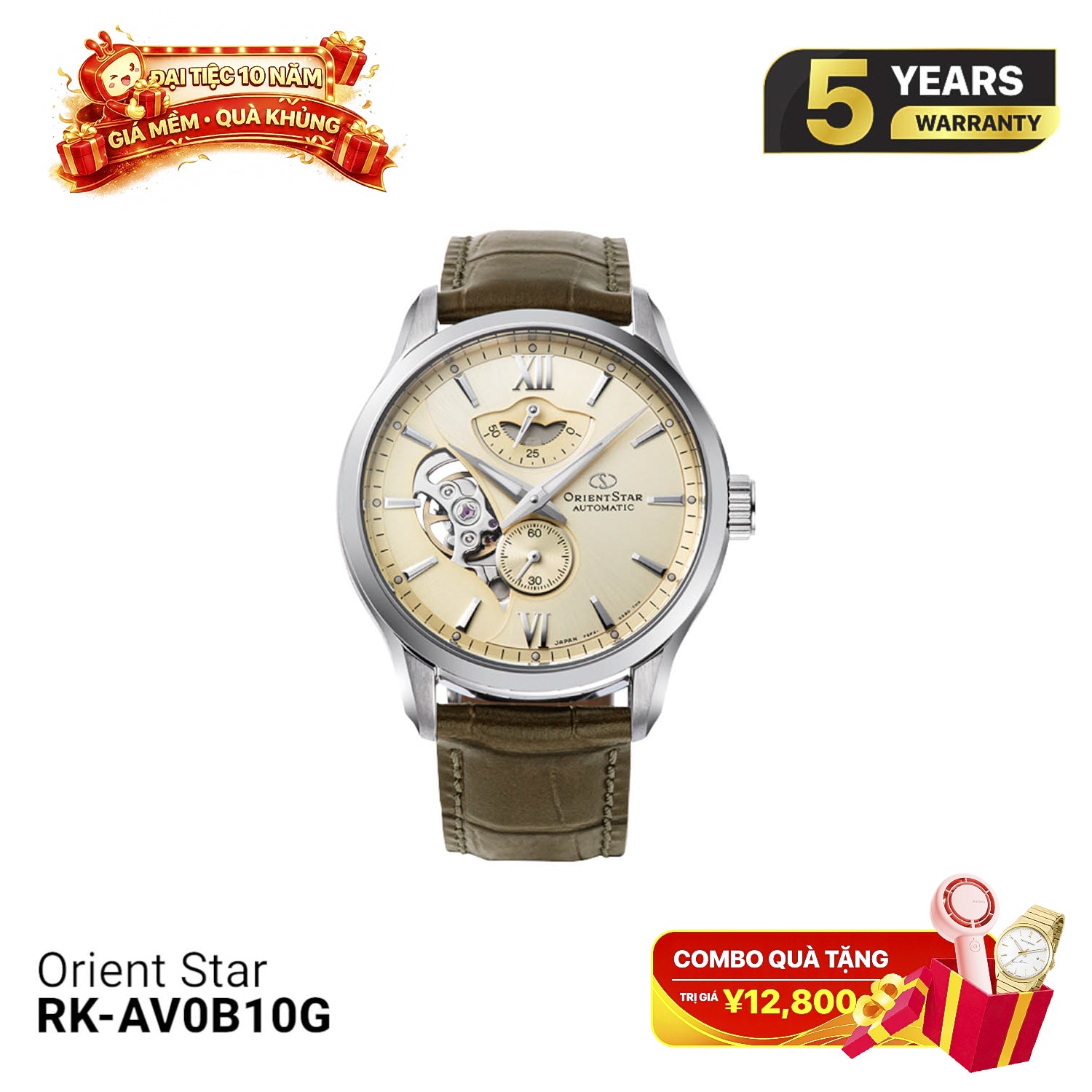 Đồng hồ cơ Orient Star Layered Skeleton RK-AV0B10G (Bản nội địa)