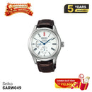 Đồng hồ cơ Seiko Pressage Craftsmanship Series SARW049 - Nhận Order