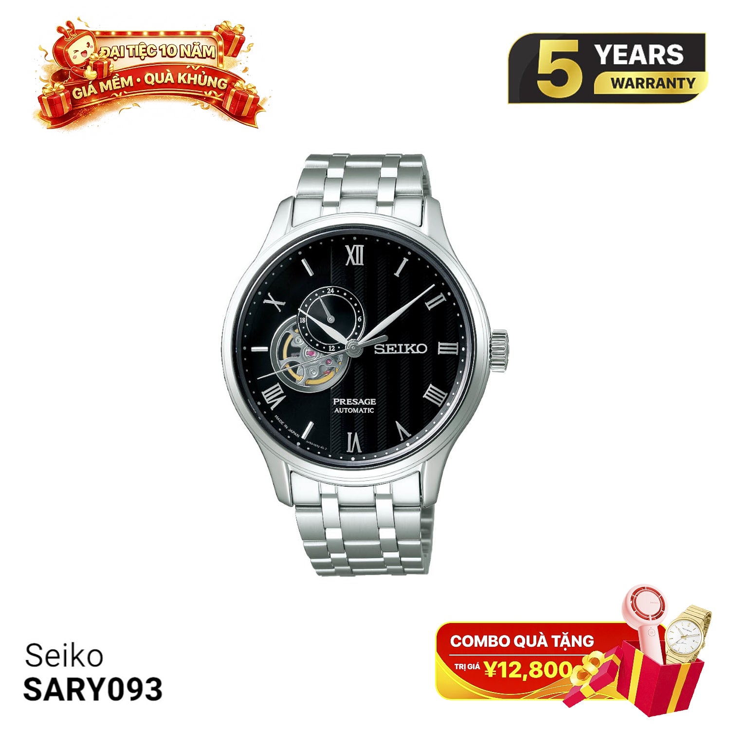 Đồng hồ cơ Seiko Presage Japanese Garden SARY093