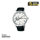 Đồng hồ cơ Seiko Presage Japanese Garden SARY095