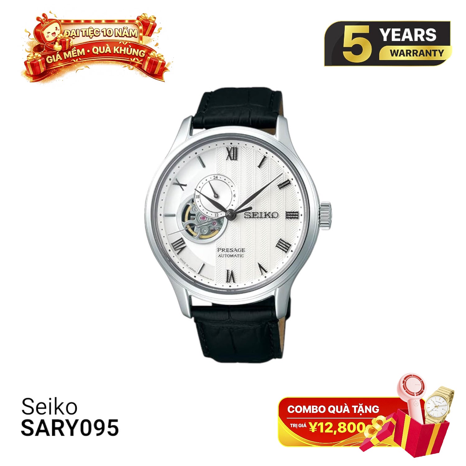 Đồng hồ cơ Seiko Presage Japanese Garden SARY095