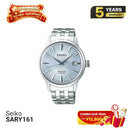 Đồng hồ cơ Seiko Presage Cocktail Time SARY161