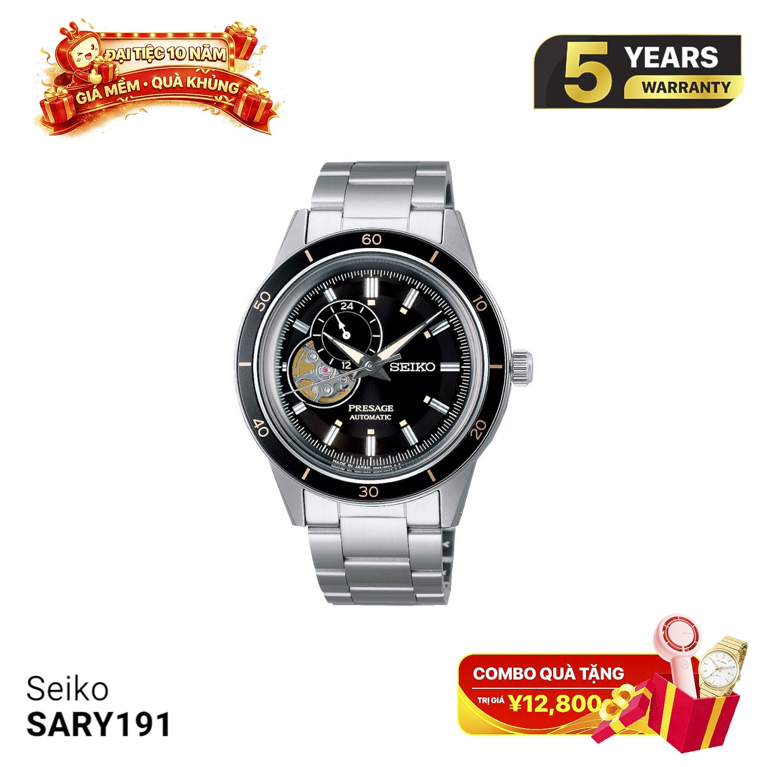 Đồng hồ cơ Seiko Pressage Style60's SARY191 - Nhận Order